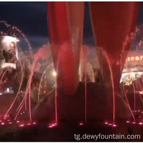 Мавлуди офтобии обии обӣ